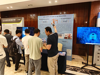 創(chuàng)新 | 華新天新智能“北斗”防撞技術(shù)喜獲一等獎！