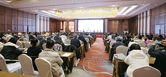 乘勢(shì)而上展新篇 | 華新機(jī)電召開(kāi)2024年度工作述職暨總結(jié)表彰大會(huì)